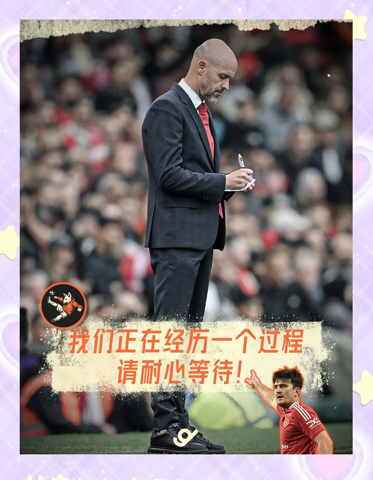 华体会体育-波尔图战平切尔西，凯恩补时绝平亚洲杯