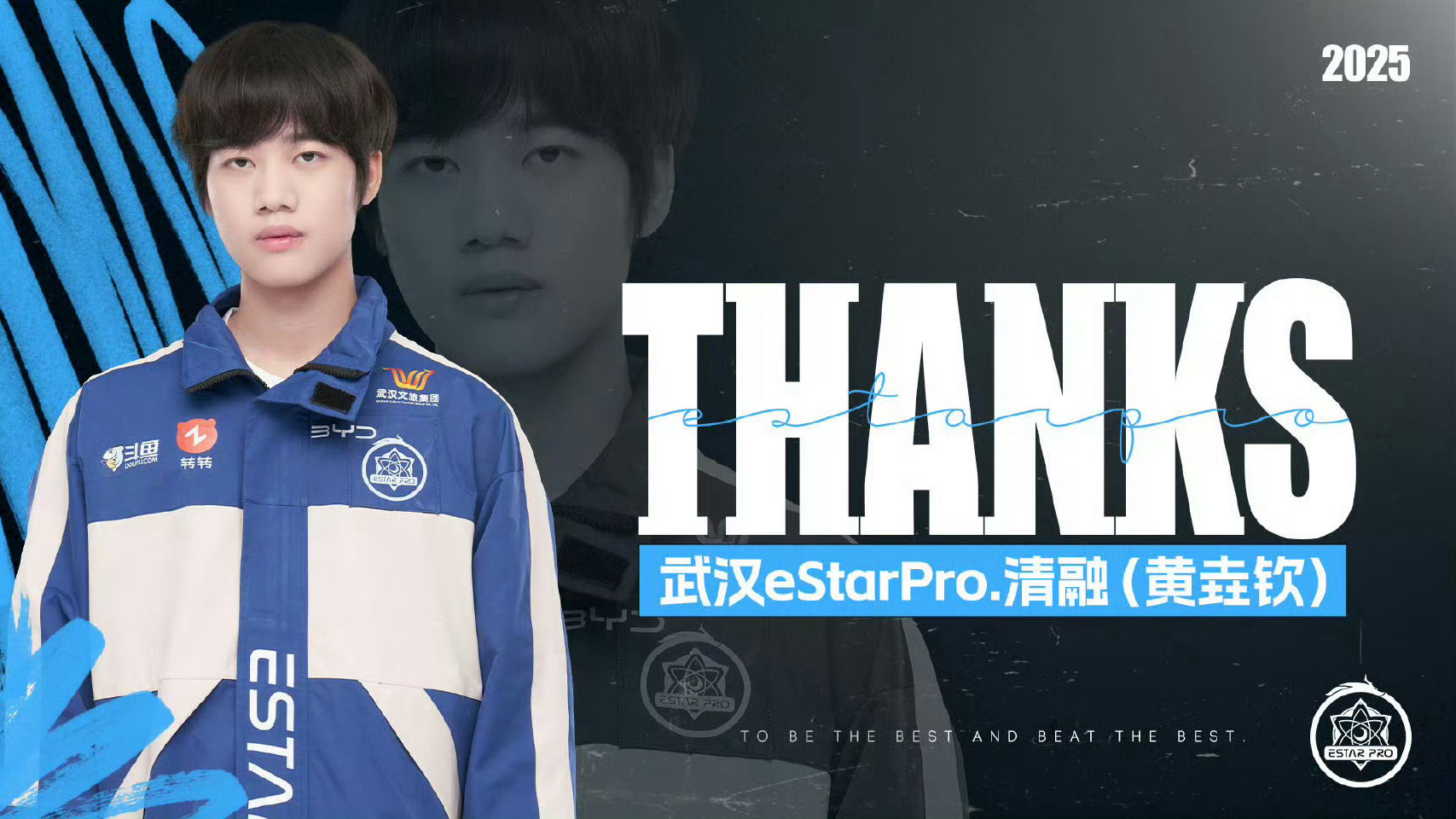 FNC轻取JDG,Chovy开启传奇时刻入围赛3:0(成都)的简单介绍 FNC轻取JDG,Chovy开启传奇时刻入围赛3:0(成都)的简单介绍