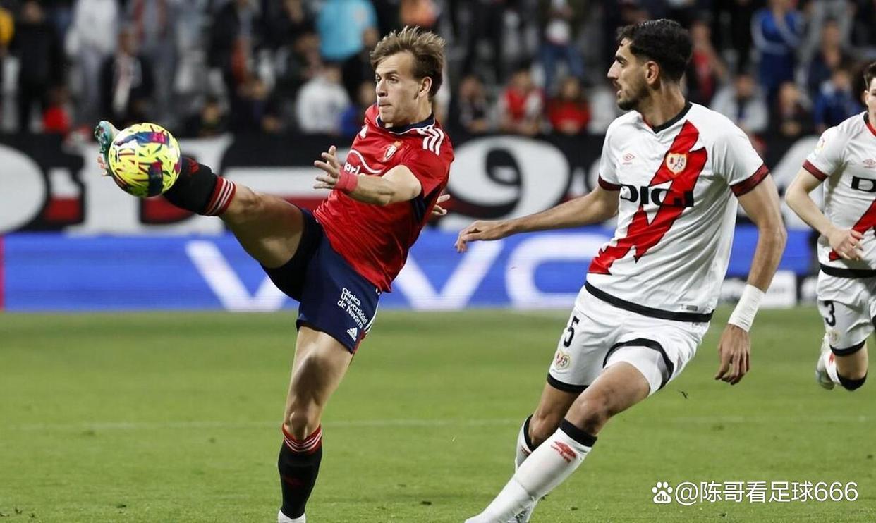 华体会下载-塞尔塔维戈主场击败赫塔费，主场火力全开大胜