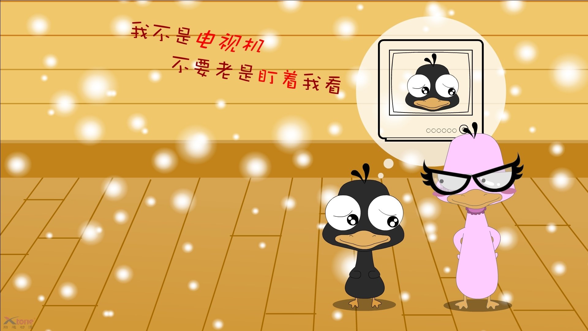 华体会登陆-误植的头条，当芬兰对阵牙买加的比赛后，萨拉赫被评分拉满