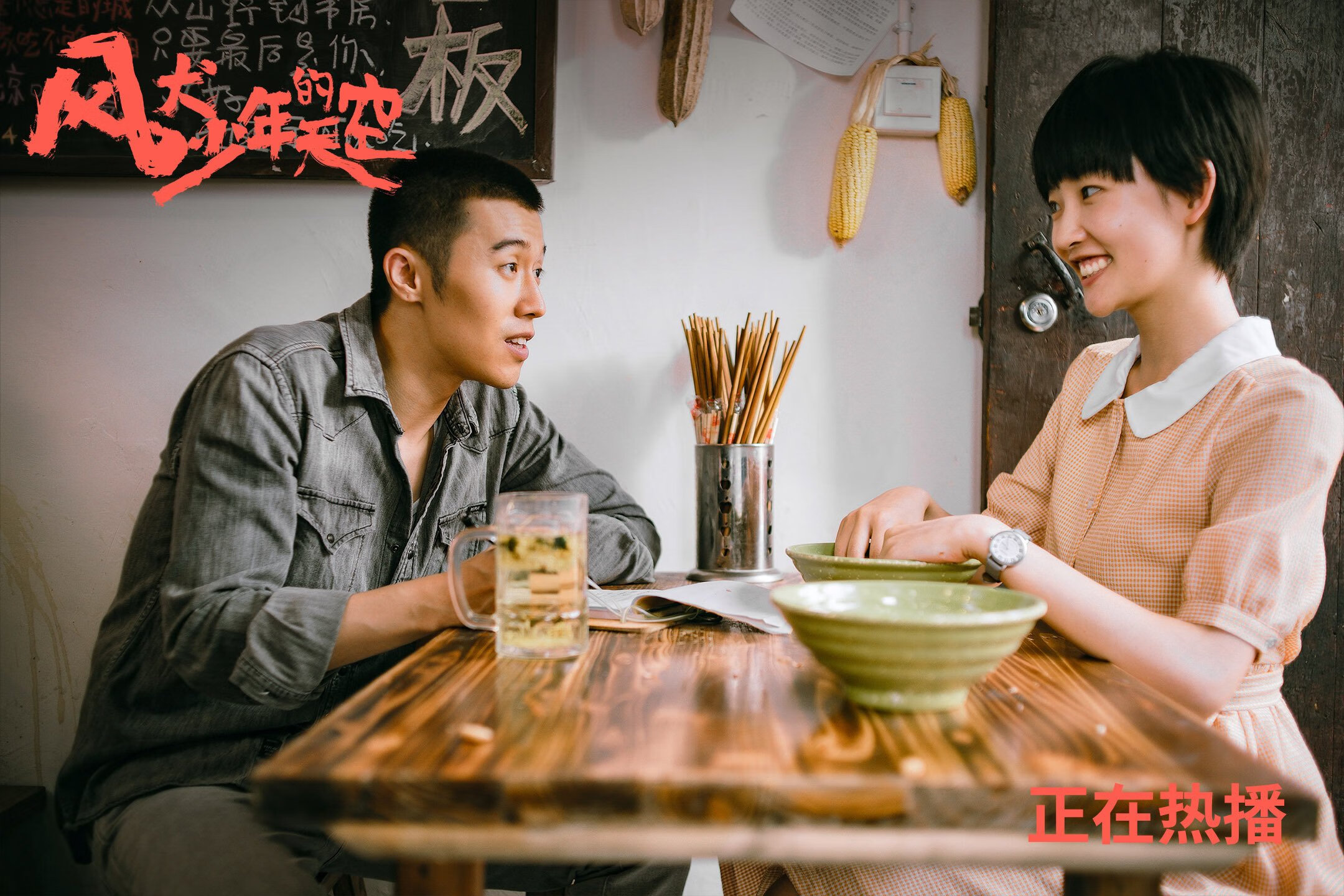 体育早报,上海加时鏖战逆袭达拉斯,欧文末节19分导演东方奇迹