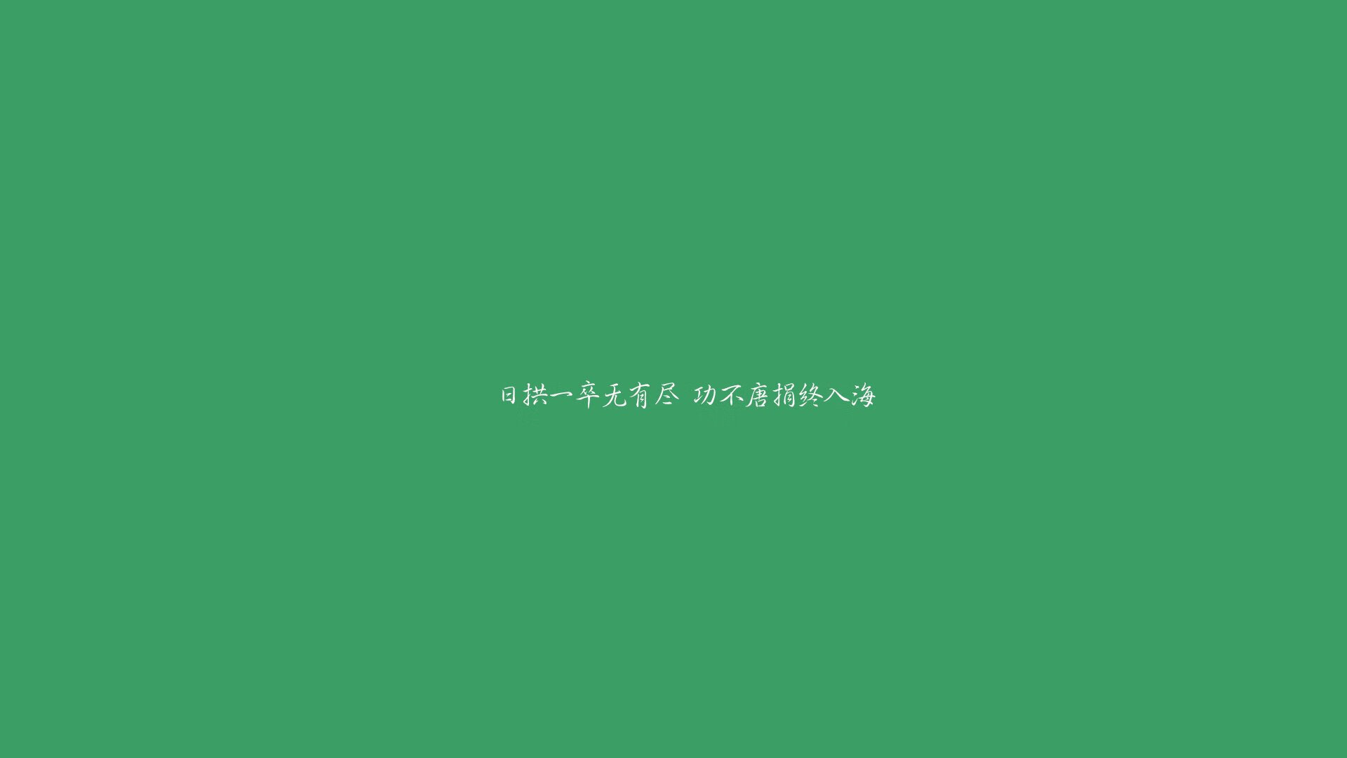 新大陆的暗战,2026世界杯F组关键战,乌拉圭铁骑压境,B费掌旗破局